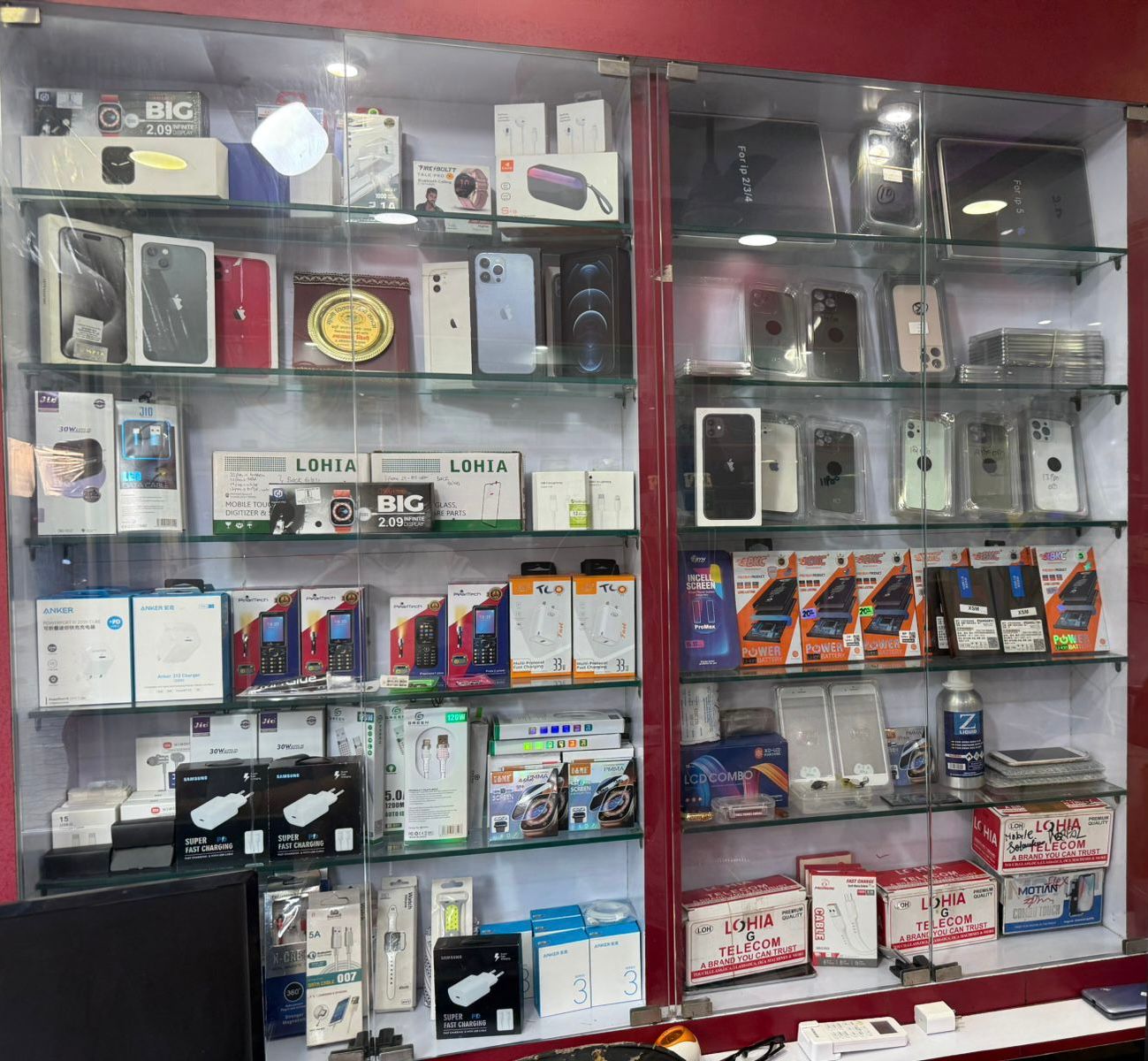 Blog | The Mobile Solution
